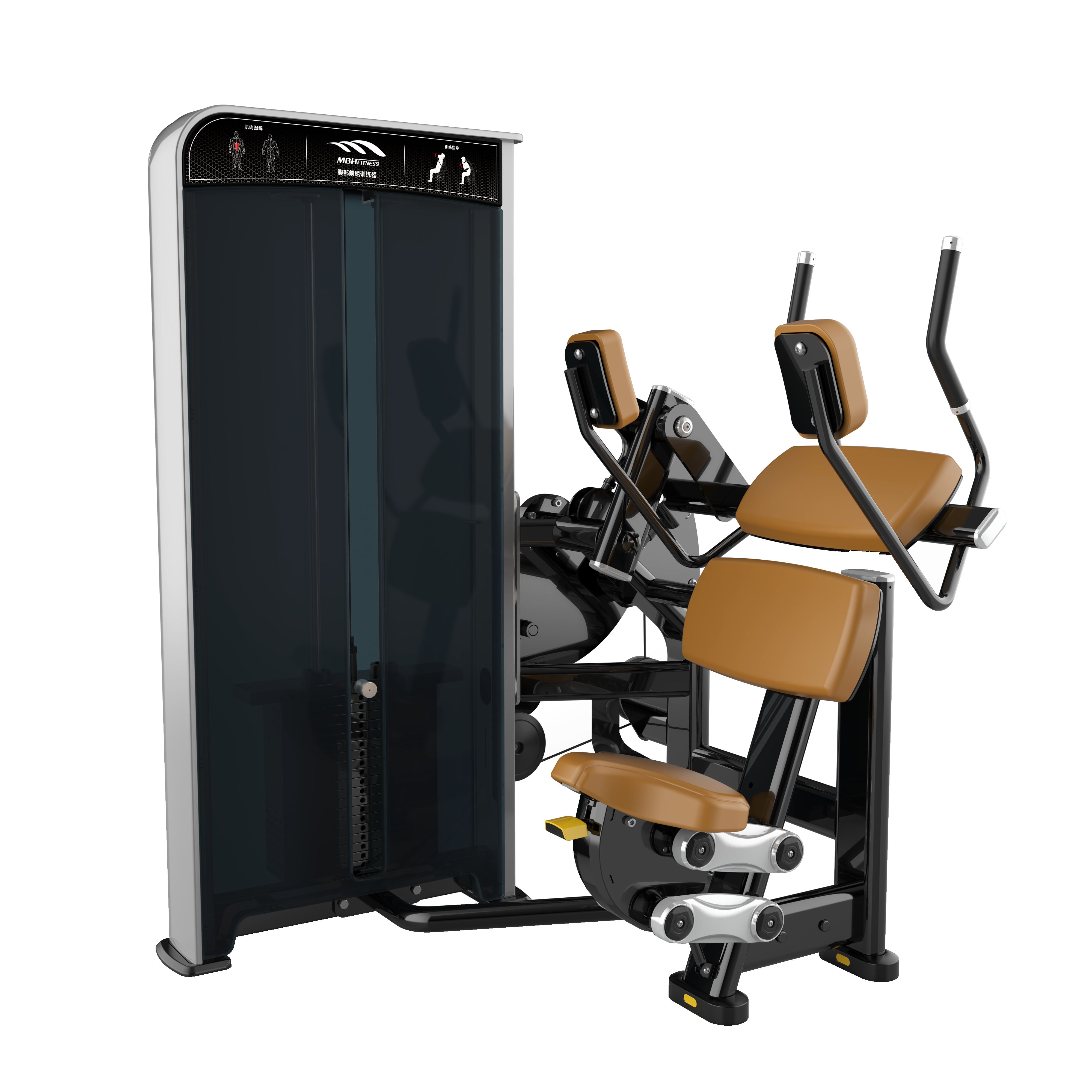 Metis Series Abdominal Crunch | Bauchmaschine x 80kg