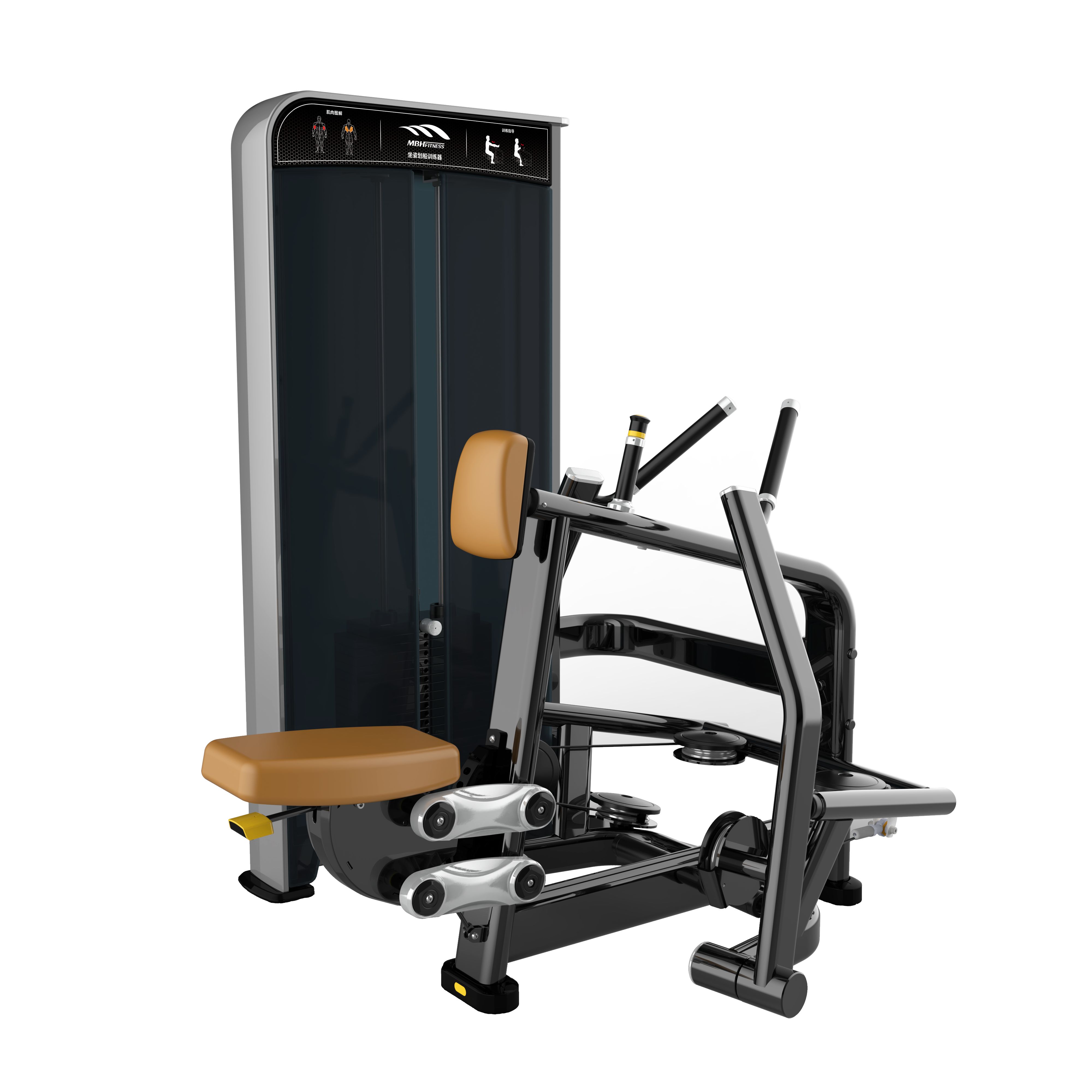 Metis Series Seated Row | Rudermaschine x 100kg