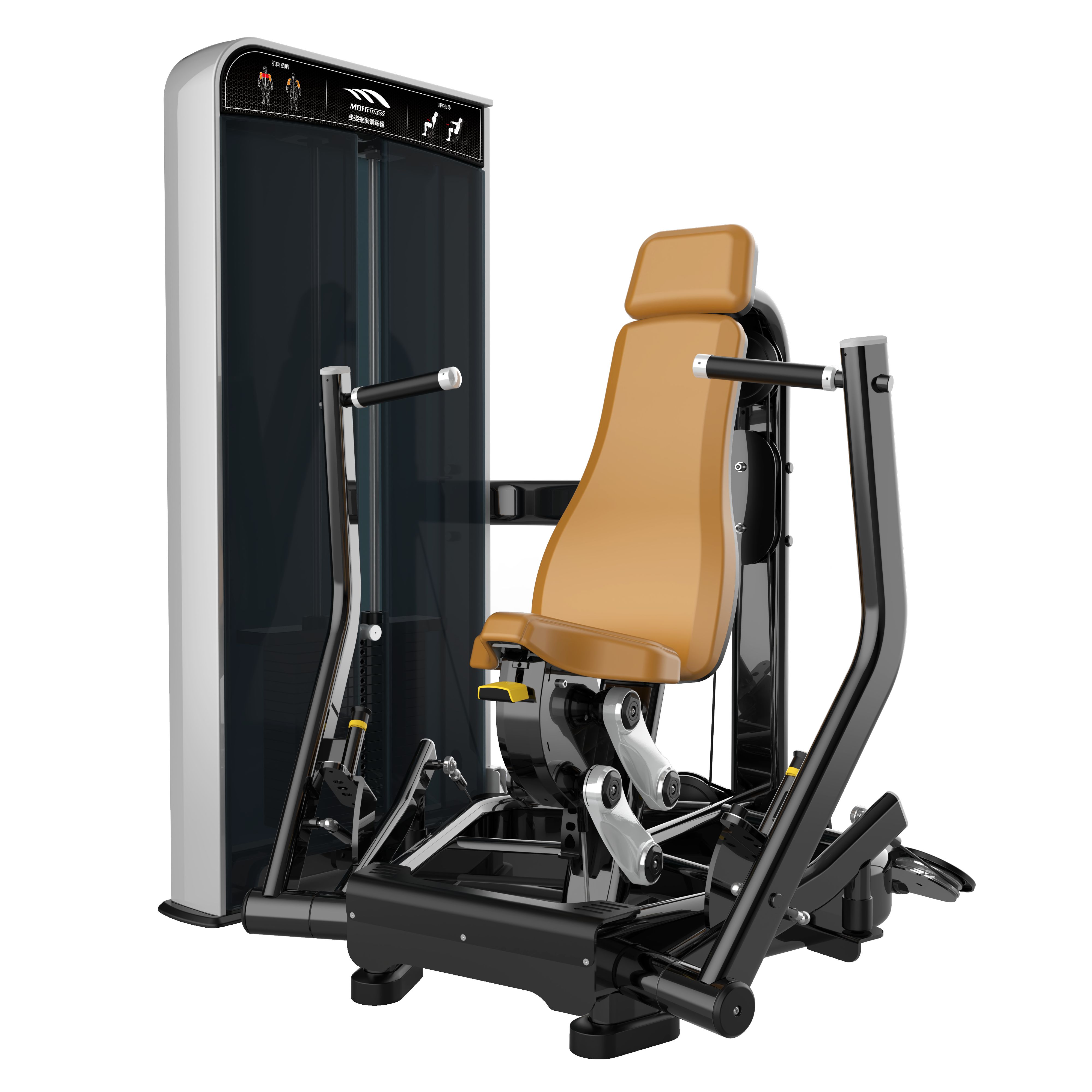 Metis Series Seated Chest Press | Brustpresse x 100kg